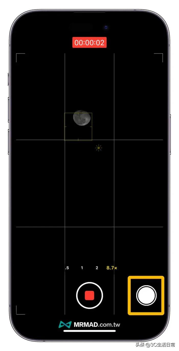 iPhone拍月亮技巧 简单5招拍摄大月亮