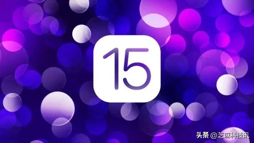iOS 15.7.6正式版发布 修复多个重要安全漏洞，建议升！