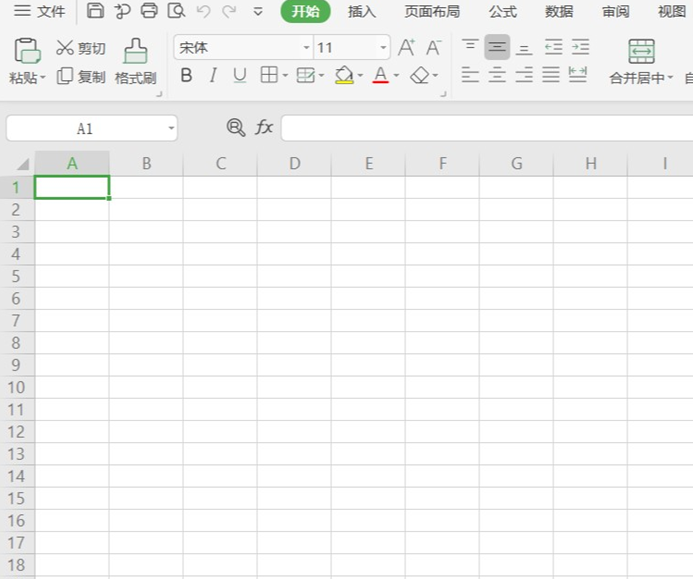 表格技巧—Excel如何一下拉到底