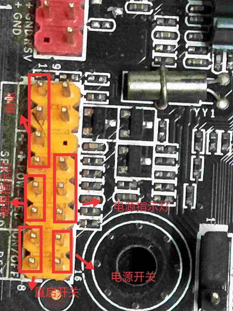 华硕h61主板插线安装图解（几种常用主板机箱面板接线图）