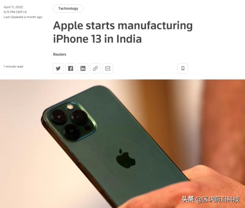 成本上涨三倍也要剔除国产供应商：苹果想成为下一个三星？