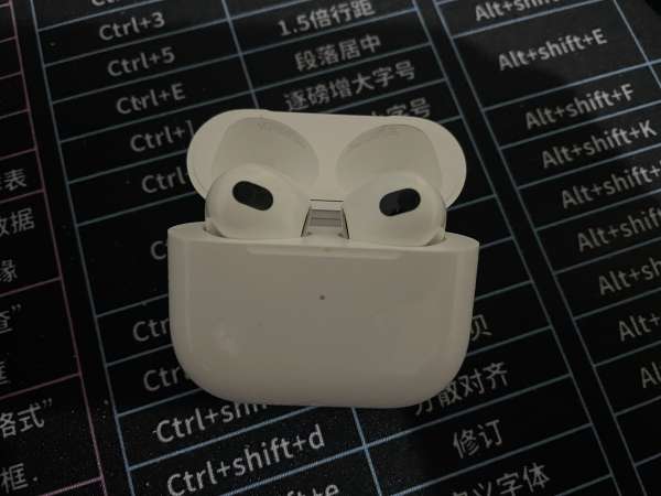 苹果AirPods3使用技巧，让我体会到了汉字的博大精深