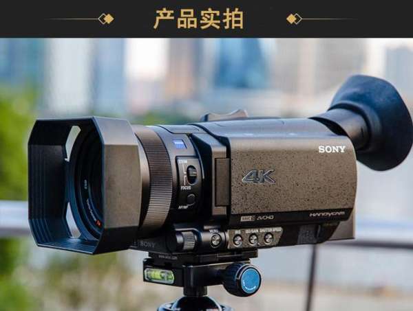 兴源数码790摄像机的简单介绍