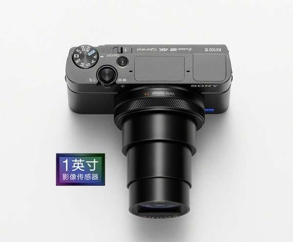 数码相机dsct700（数码相机和微单区别）