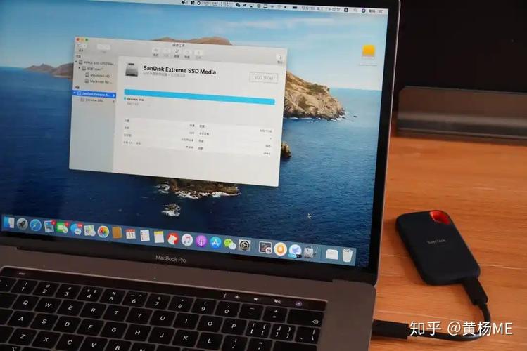 如何在MacBookPro上配备移动硬盘实现更大存储空间？