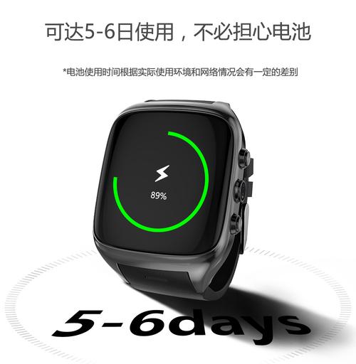 浙江品牌智能手表24小时服务电话（智能手表怎么找回来）