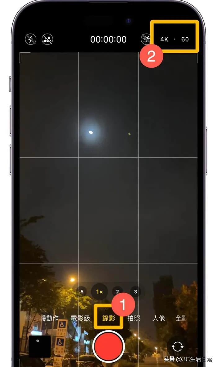 iPhone拍月亮技巧 简单5招拍摄大月亮