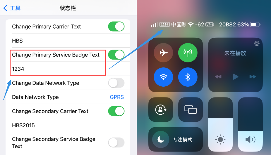 iOS16.1.2Cowabunga工具，新增JIT功能