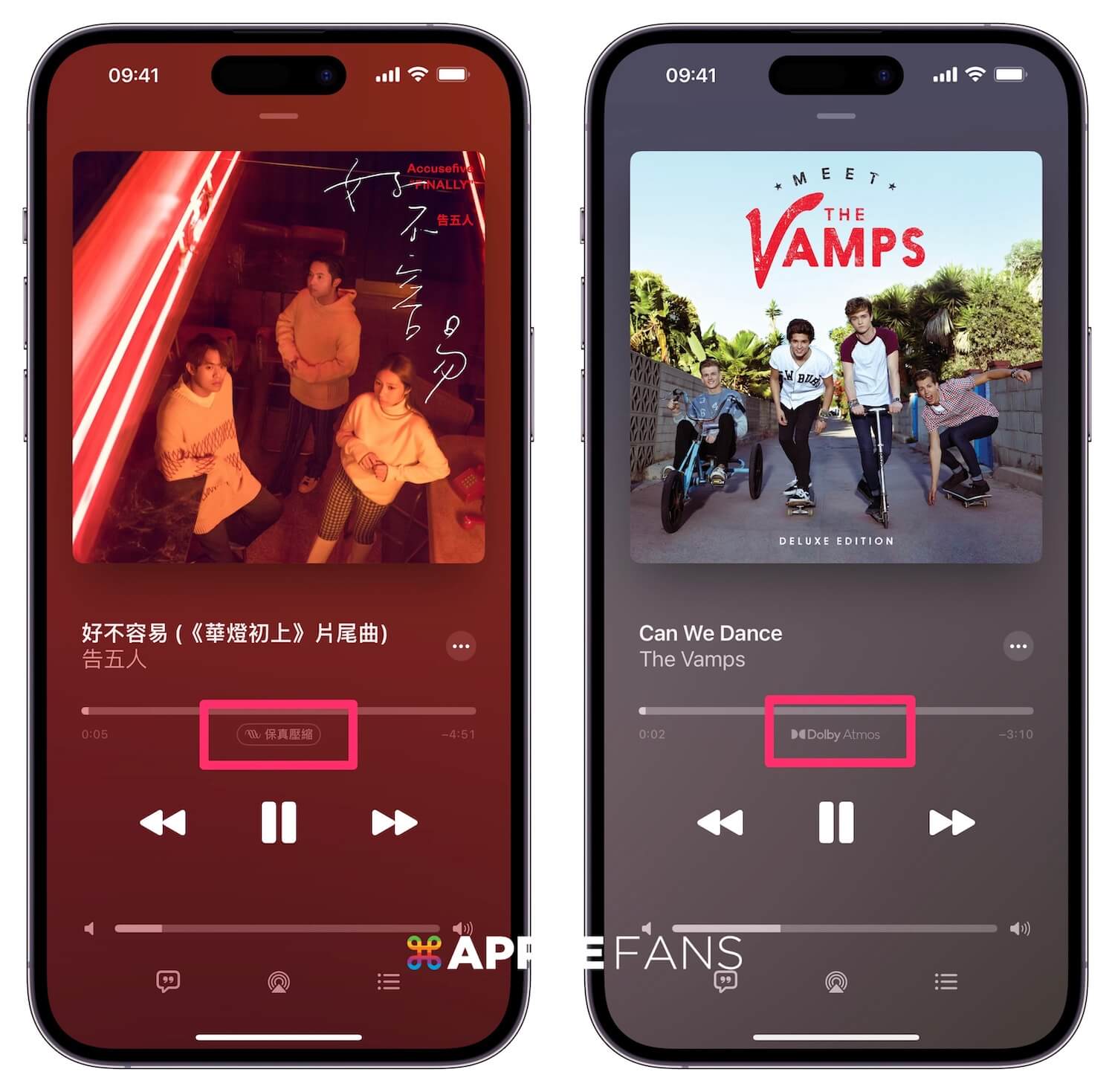 如何将Apple Music 保真音讯和杜比全景声的音乐设为闹钟？