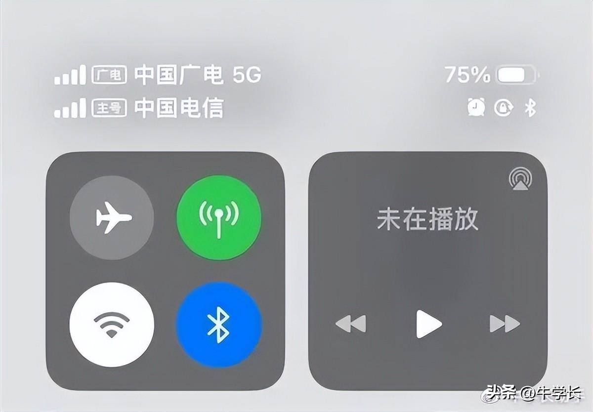 iOS16.4新增通话降噪，支持中国广电5G！但siri崩了！