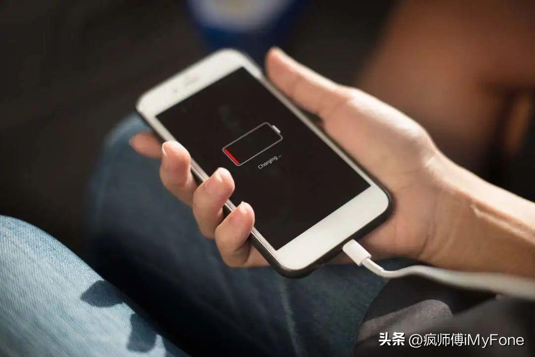 苹果官方给出的iPhone电池保养小技巧