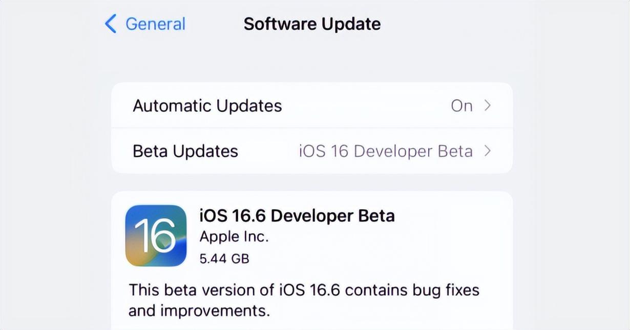 iOS 16.6 beta 内测已发布，更新什么？