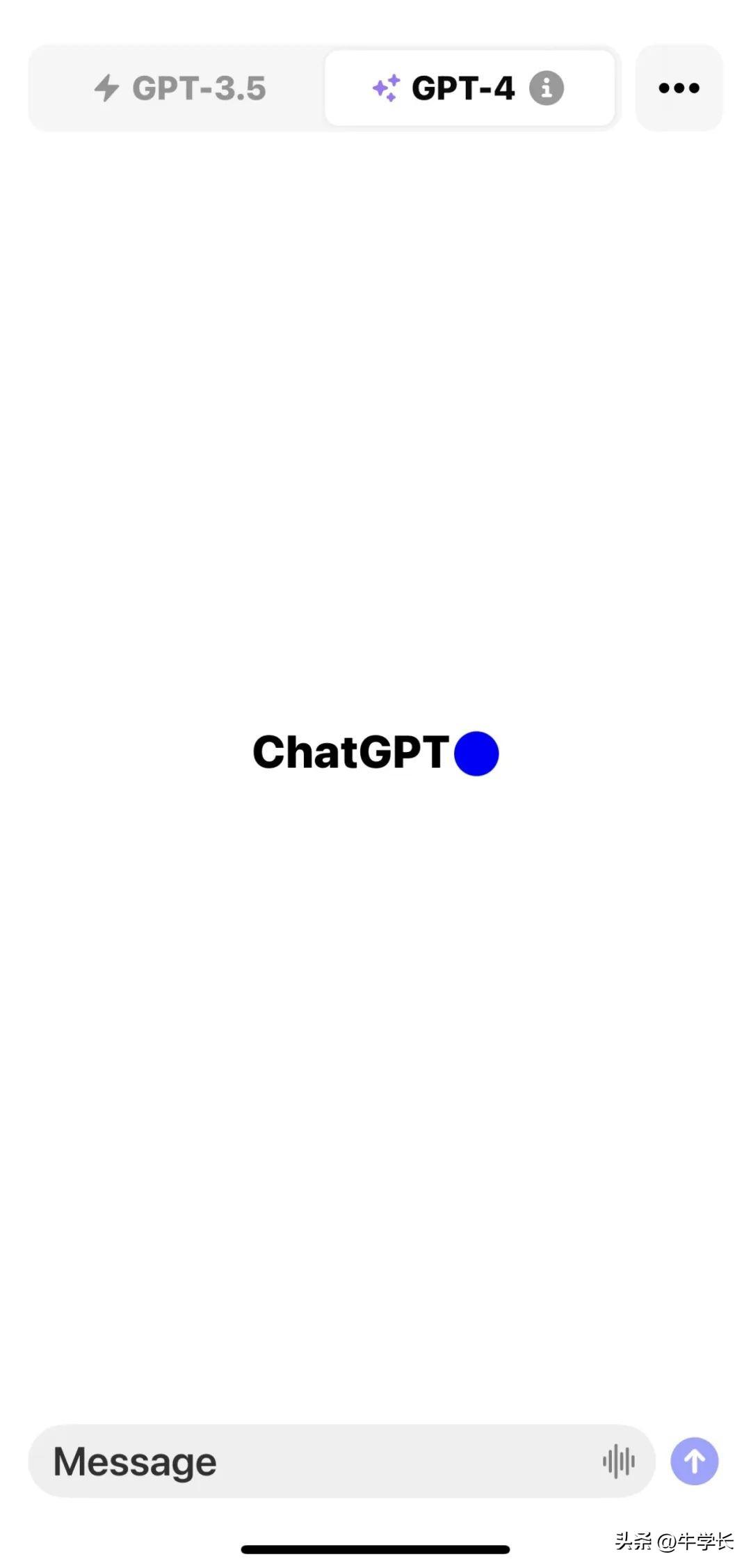 ChatGPT 正式上架苹果商店