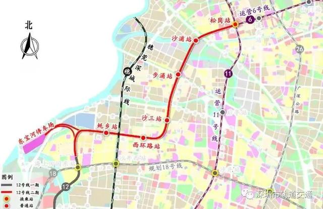 深圳地铁图20条地铁路线（深圳12条在建地铁线路最全汇总）(3)