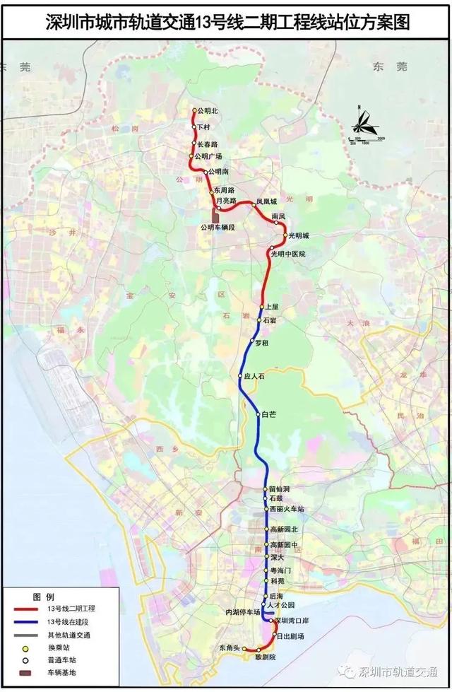 深圳地铁图20条地铁路线（深圳12条在建地铁线路最全汇总）(6)