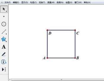我来教你几何画板绘制勾股树的详细方法。
