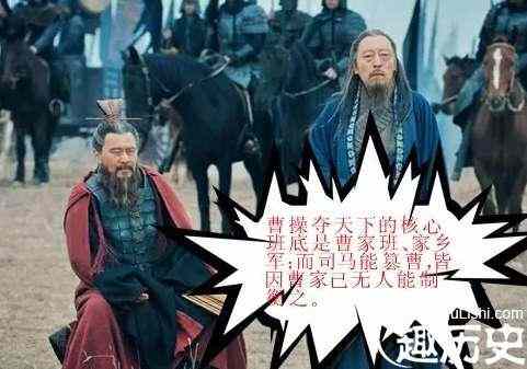 为什么明明是陈胜吴广先起义，到后面却只见项羽刘邦？