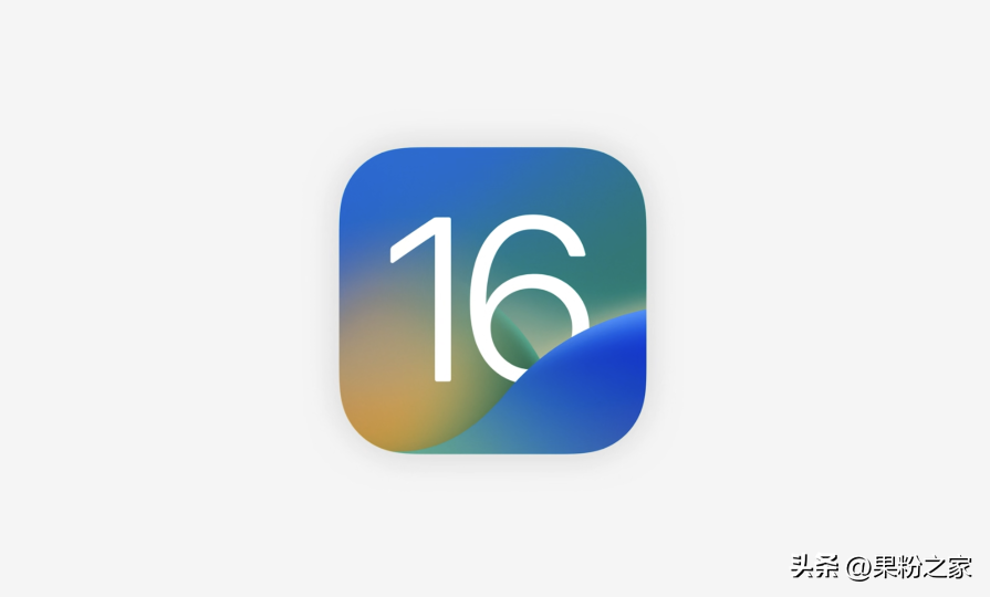 iOS 16/17测试版如何更新？教程来了