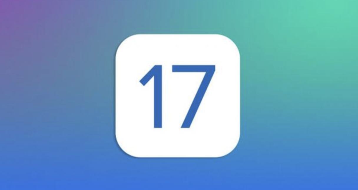 苹果发布 iOS 17 首个开发者预览版，加入多个新功能