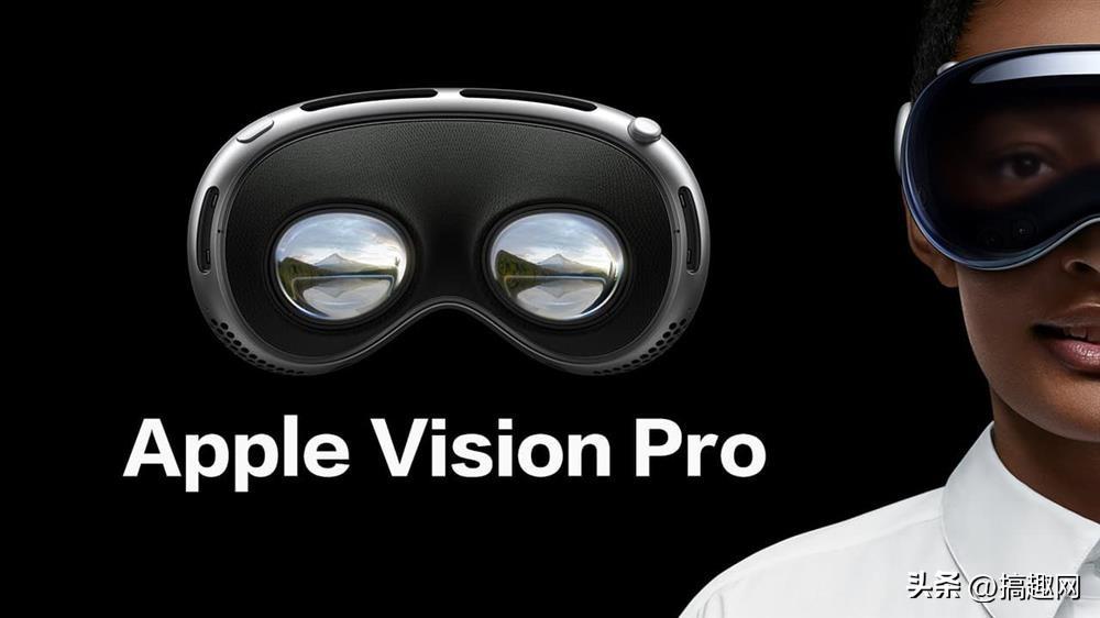 苹果 Vision Pro 头显怎么样 规格与亮点详细分析