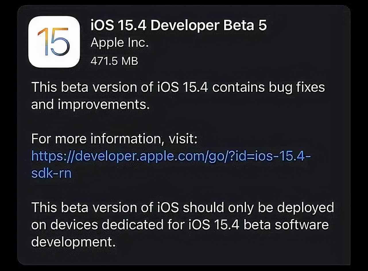 iOS15.4 RC版，先别着急更新，首批用户更新体验已出炉