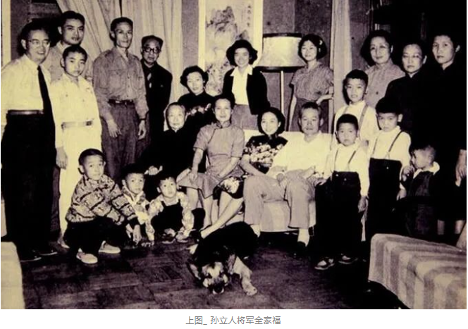 一代抗日名将孙立人，为何受老蒋猜忌，被软禁33年之久