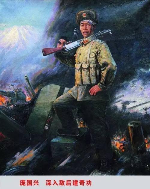 步兵小组巅峰之作--1962年庞国兴小组西山口穿插战斗