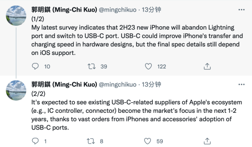 苹果妥协？iPhone15系列将放弃Lightning 接口，换用 USB-C 接口！ （苹果15款接口）