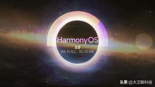 华为Mate50系列传来好消息，5G+HarmonyOS3.0，这次没有短板了