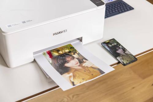 华为首款彩色喷墨打印机 PixLab V1 发布，打造业内色彩风向标（华为彩色打印机多少钱）