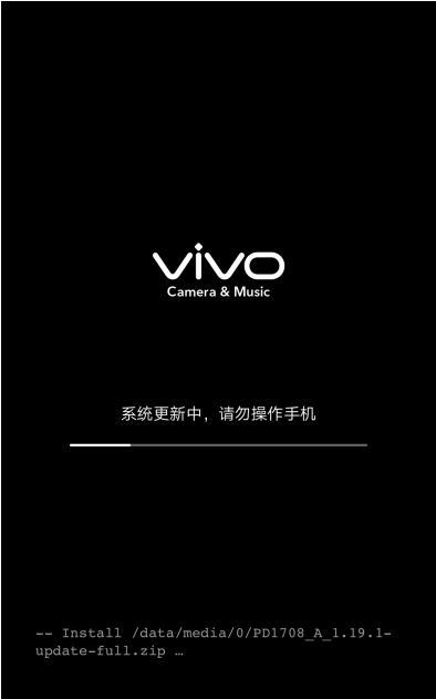 vivo IQOO手机刷机教程 IQOO手机怎么刷机（iqoo手机如何刷机?）