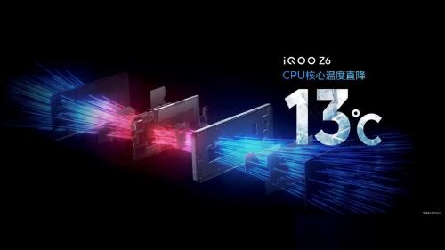 80W闪充加持，“性能续航小超人”iQOO Z6系列正式开售（iqooz6手机质量好吗）
