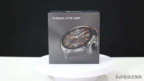 年轻人的第一块eSIM手表！999元的TicWatch GTW eSIM智能手表体验