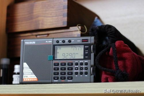 德生收音机-PL320是值得把玩的全波段收音机（德生收音机pl330涨价了）
