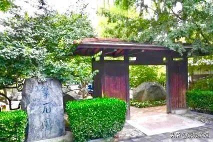 双秀公园-北京唯一一个日式园林风格的公园（北京双秀公园简介）