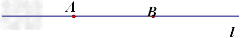 直线的定义 直线的定义是什么（直线的定义概念）