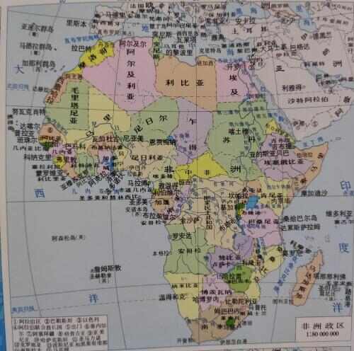 非洲人口非洲大概有多少人口