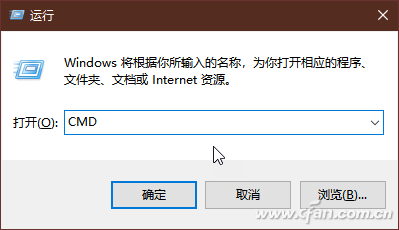 Windows 10怎么重置电脑