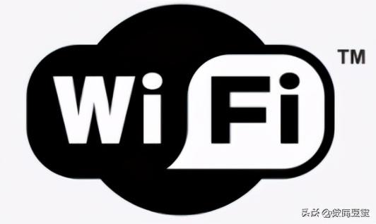 WiFi的8个优点和缺点