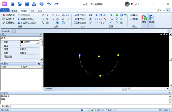 CAD制图时怎样绘制半圆（cad制图长方体的怎么绘制_）