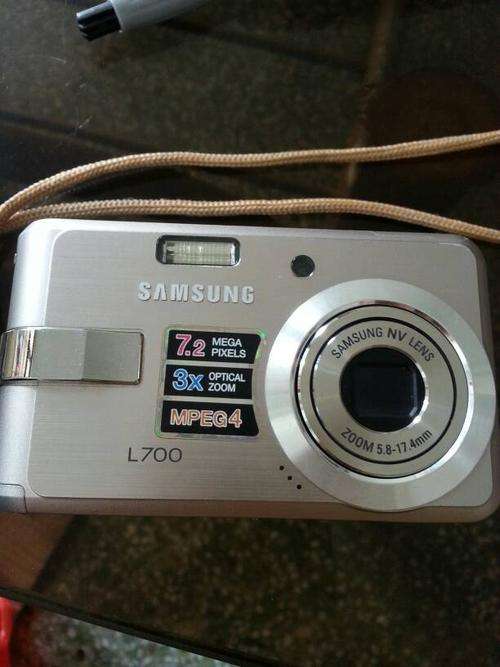 三星l700数码相机价格（三星数码相机5x价格）