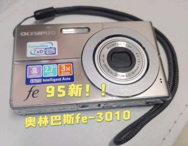 奥林巴斯数码相机fe320（奥林巴斯数码相机使用说明书）