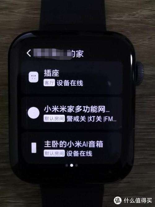 小米智能手表能安装app吗（小米智能app）