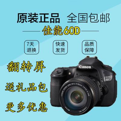 郑州在那买数码相机（郑州数码相机批发市场）