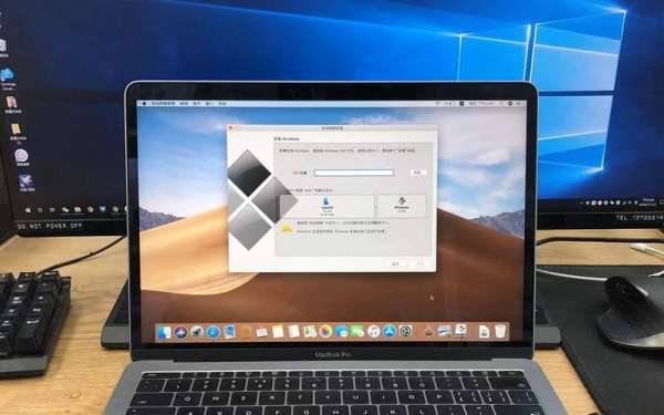 macbook新硬盘双系统(mac双系统)