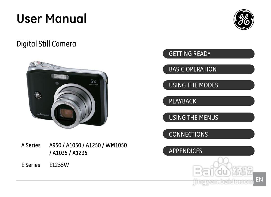 gex500数码相机按键功能（ge通用相机如何）