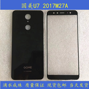 国美2018x38a手机(国美有单反卖吗)