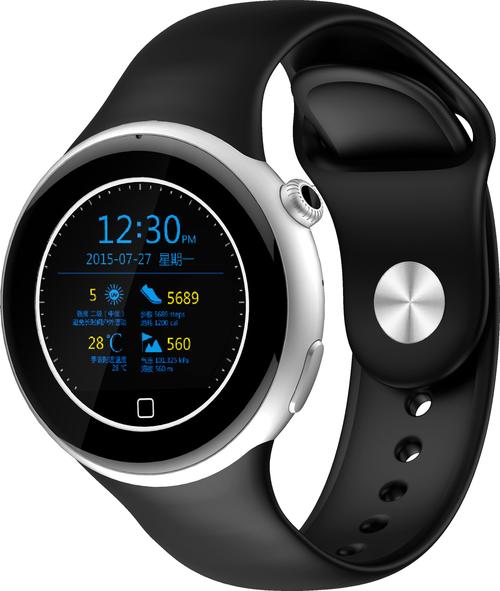 国产运动追踪智能手表：实现健康生活的必备装备