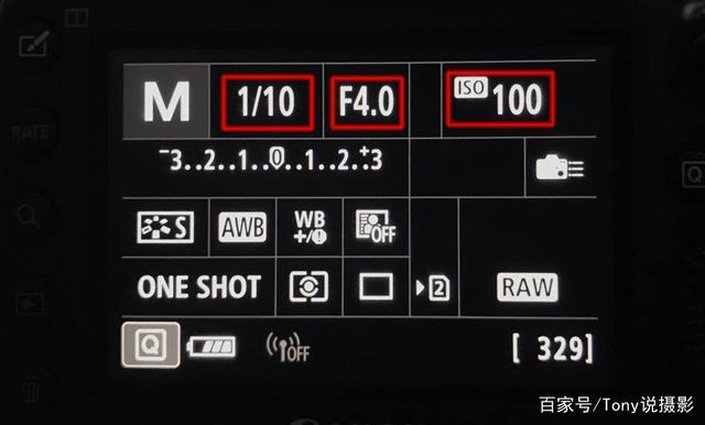 如何调整单反相机的M档设置，轻松掌控曝光与焦距！