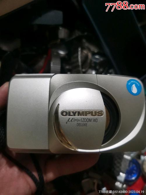 最全奥林巴斯数码相机专卖店，好评如潮！
